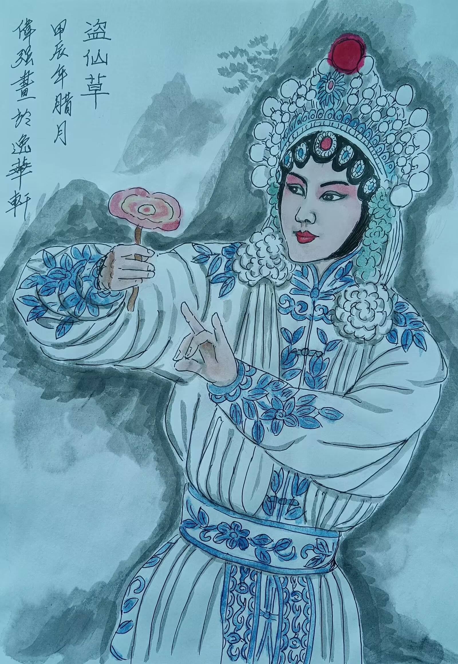 按此在新窗口浏览图片