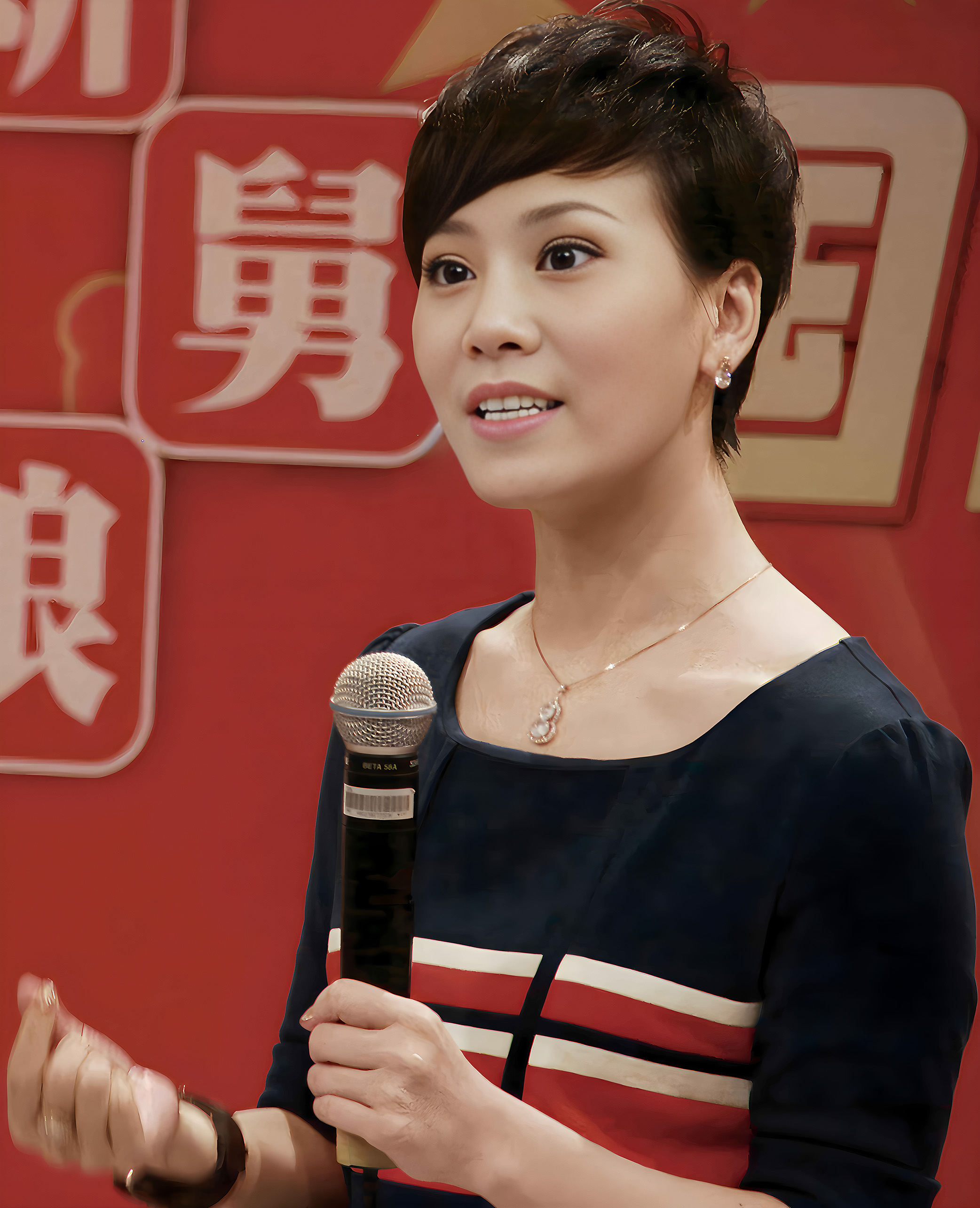 按此在新窗口浏览图片