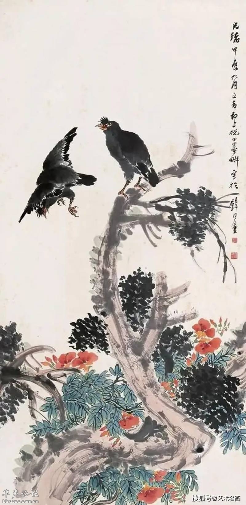 按此在新窗口浏览图片
