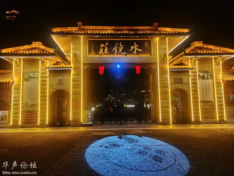 按此在新窗口浏览图片